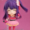 Nendoroid TV Anime [Oshi no Ko] Ai