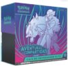 (COMPRA COMPARTIDA) [PREVENTA] 10x Elite Trainer Box Pokémon TCG: Journey Together - Español